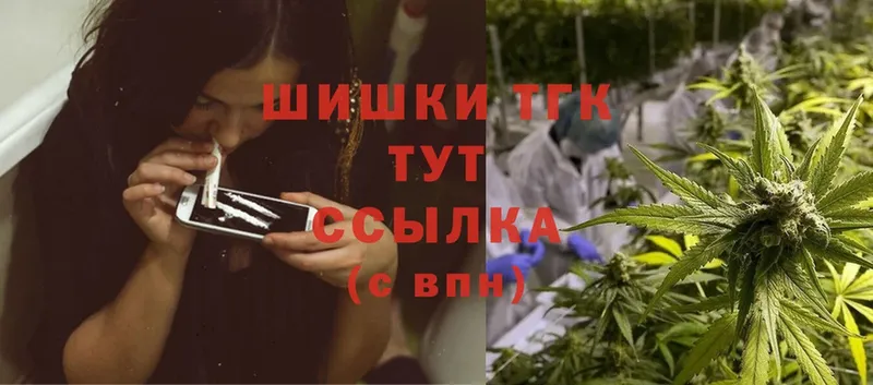 Канабис LSD WEED  omg зеркало  Семикаракорск 